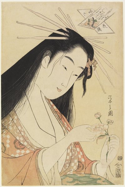 Courtisane en tant que Komachi, c. 1796 - Chobunsai Eishi